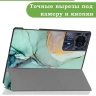 Чехол для Teclast T50HD, T50 Plus, T50 Max, Зеленый мрамор
