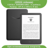 Amazon All-new Kindle (2022 release), рисунок 5
