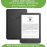 Amazon All-new Kindle K6 2022/2024, рисунок 5