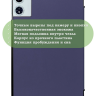 Чехол для Teclast T60 Plus, Blackview MEGA 2, Oscal Pad 100, DOOGEE T36 (темно-синий)