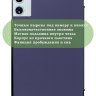 Чехол для Teclast T60 Plus, Blackview MEGA 2, Oscal Pad 100, DOOGEE T36 (темно-синий)