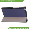 Чехол для Lenovo Tab 4 TB-8504F (8") (темно-синий)