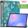 Чехол для Samsung Galaxy Tab S10 FE+ (13,1") (Абрикосовое дерево)
