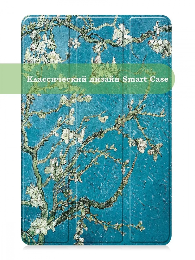 Чехол для Samsung Galaxy Tab S10 FE+ (13,1") (Абрикосовое дерево) Чехол для Samsung Galaxy Tab S10 FE+ (13,1") (Абрикосовое дерево)