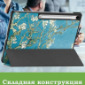 Чехол для Samsung Galaxy Tab S10 FE+ (13,1") (Абрикосовое дерево)