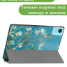 Чехол для DOOGEE T36, Blackview MEGA 2, Oscal Pad 100, Teclast T60 Plus (Абрикосовое дерево)