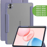 Чехол с прозрачной задней крышкой для Honor Pad 10 (фиолетовый), прозр. акрил