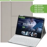 Чехол с клавиатурой для Samsung Galaxy Tab S9, S9 FE, S10 FE, S10 Lite (светло-серый), поворотный Чехол с клавиатурой для Samsung Galaxy Tab S9, S9 FE, S10 FE, S10 Lite (светло-серый), поворотный