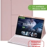 К/Ч для Xiaomi Redmi Pad 2 (розовый), поворотный, БЕЗ КЛАВИАТУРЫ