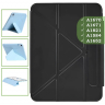 Чехол Silicon Armor для iPad Pro 2015-2017 (1-го и 2-го поколения) (черный S.A)