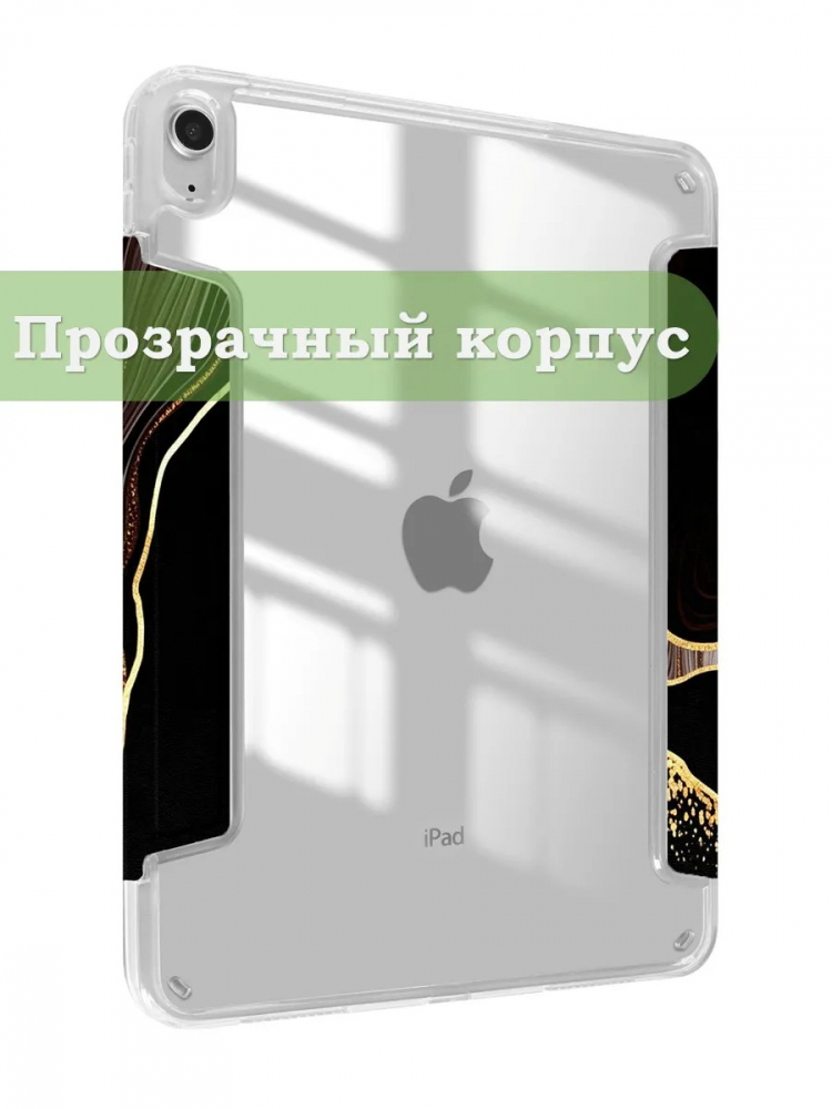 Чехол для iPad (A16) (Черный мрамор)