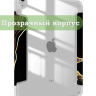 Чехол для iPad (A16) (Черный мрамор)