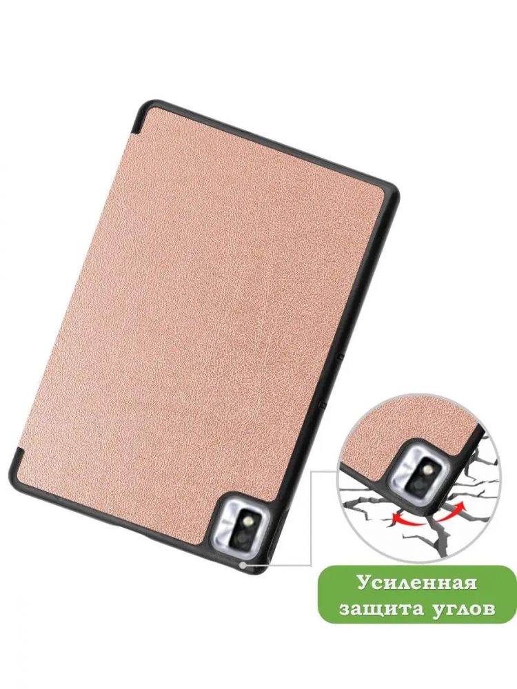 Чехол для TCL NxtPaper 10s, TCL TAB 10s 4G 9080G (2021), розовое золото