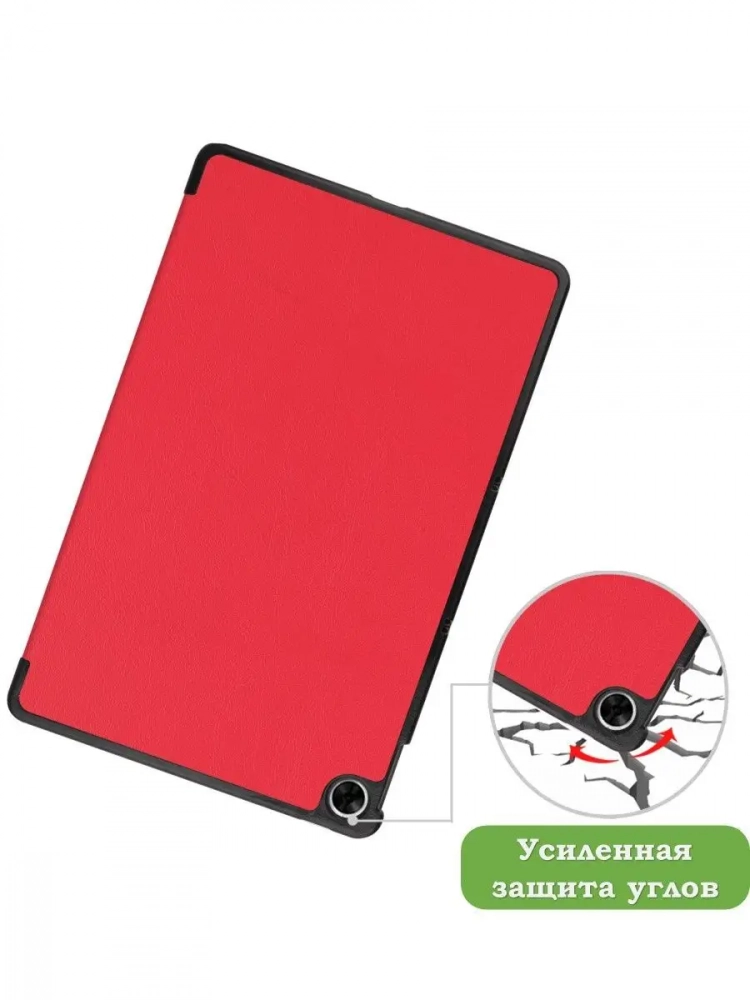 Чехол для Realme Pad RMP2103, 10,4, красный