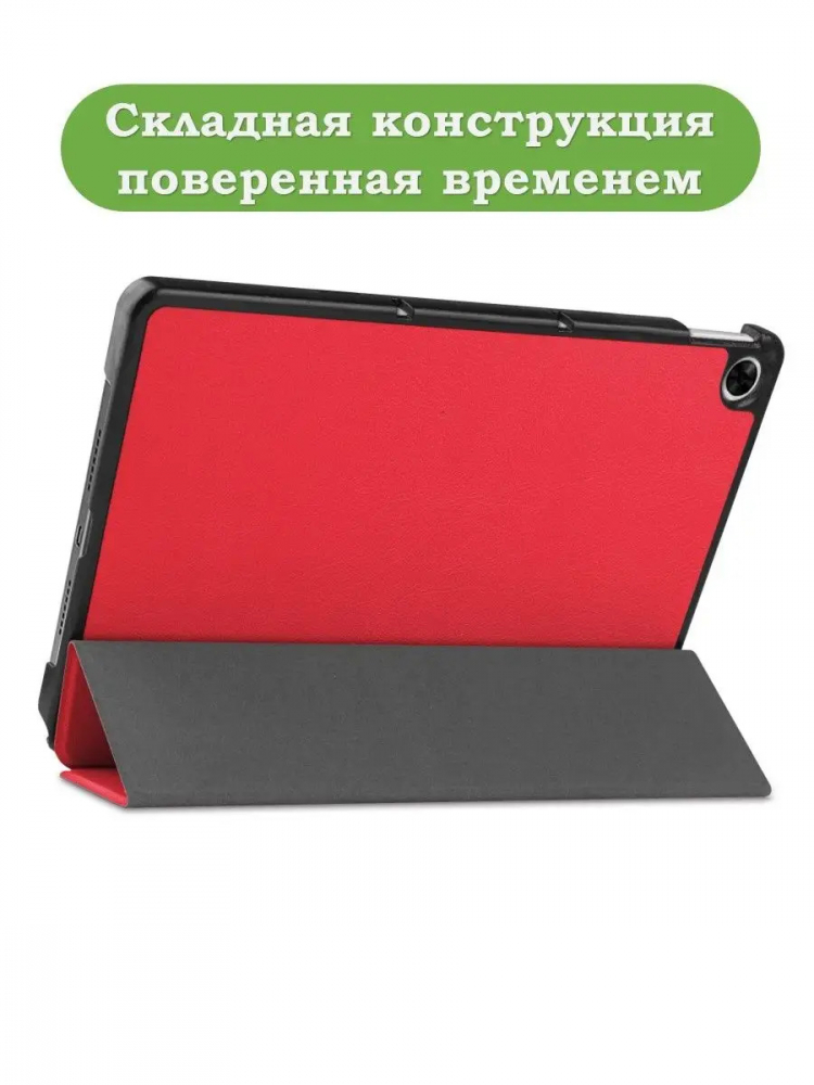 Чехол для Realme Pad RMP2103, 10,4, красный
