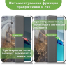 Чехол для Huawei MatePad 11, MatePad C7, Серый мрамор