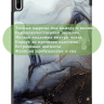 Чехол для Huawei MatePad 11, MatePad C7, Серый мрамор