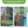 Чехол для Huawei MatePad 11, MatePad C7, Серый мрамор