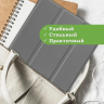 Чехол для Blackview Oscal Pad 10, Blackview Tab 7, серый