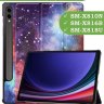 Чехол для Samsung Galaxy Tab S9 Plus 12.4" (Галактика Млечный Путь)