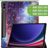 Чехол для Samsung Galaxy Tab S9 Plus 12.4" (Млечный Путь)