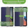 Чехол для Oppo Pad Air, OPD2102A (темно-синий)
