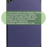Чехол для Oppo Pad Air, OPD2102A (темно-синий)