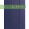 Чехол для Oppo Pad Air, OPD2102A (темно-синий) Чехол для Oppo Pad Air, OPD2102A (темно-синий)