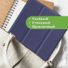 Чехол для Oppo Pad Air, OPD2102A (темно-синий) Чехол для Oppo Pad Air, OPD2102A (темно-синий)