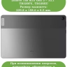 Силиконовый чехол для Lenovo Tab M10, TB-328 - 10,1 дюйм
