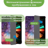 Чехол для iPad Pro 12,9 (2020, 2021, 2022), Млечный Путь