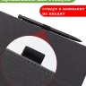Чехол с защитой камеры на Teclast T50HD