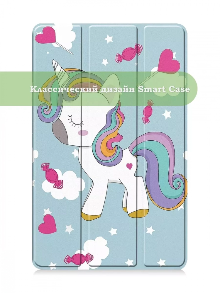 Чехол для Redmi Pad SE 8.7 4G (Wi-Fi/LTE), Волшебная лошадка