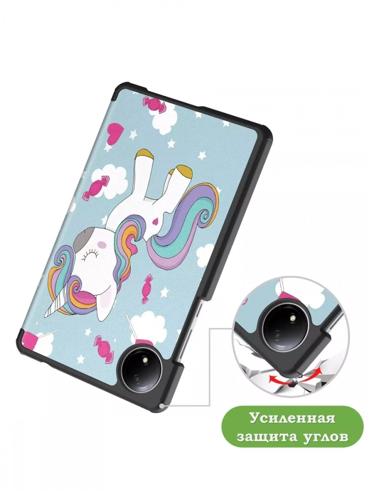 Чехол для Redmi Pad SE 8.7 4G (Wi-Fi/LTE), Волшебная лошадка