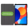 Чехол для Redmi Pad SE 8.7 4G (Wi-Fi/LTE), Волшебная лошадка