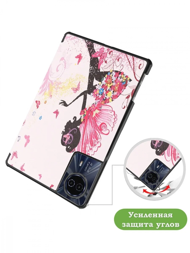 Чехол для Teclast T50HD, T50 Plus, T50 Max, Фея Чехол для Teclast T50HD, T50 Plus, T50 Max, Фея