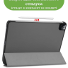 Чехол для iPad Pro 11 2021/2022 (серый)