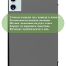 Чехол для Teclast T60 Plus, Blackview MEGA 2, Oscal Pad 100, DOOGEE T36 (серый)