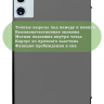 Чехол для Teclast T60 Plus, Blackview MEGA 2, Oscal Pad 100, DOOGEE T36 (серый)