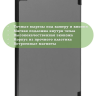 Чехол для Lenovo Tab 4 TB-8504F (8") (серый)
