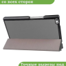 Чехол для Lenovo Tab 4 TB-8504F (8") (серый)