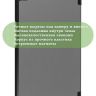 Чехол для TB-8504F (8") (серый)