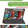 Чехол для Samsung Galaxy Tab S10 FE+ (13,1") (Граффити)