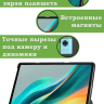 Чехол для DOOGEE T36, Blackview MEGA 2, Oscal Pad 100, Teclast T60 Plus (Граффити)