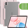 Чехол с прозрачной задней крышкой для Honor Pad 10 (розовый), прозр. акрил