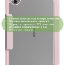 Чехол с прозрачной задней крышкой для Honor Pad 10 (розовый), прозр. акрил