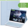 Чехол с клавиатурой для Samsung Galaxy Tab S9, S9 FE, S10 FE, S10 Lite (голубой), поворотный Чехол с клавиатурой для Samsung Galaxy Tab S9, S9 FE, S10 FE, S10 Lite (голубой), поворотный