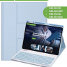 Чехол с клавиатурой для Samsung Galaxy Tab S9, S9 FE, S10 FE, S10 Lite (голубой), поворотный