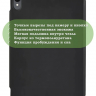 Чехол Silicon Armor для Samsung Galaxy Tab S11 (черный S.A)