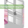 Чехол для iPad (A16) (Розовый мрамор)